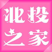 座向西南|坐西南朝東北的12個房屋風水專業建議，助你選擇最佳住宅 